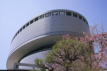 大阪市立科学館